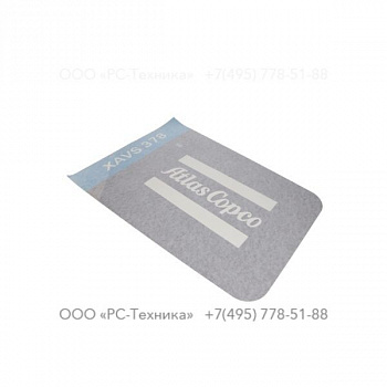 1638441020 DECAL UNIT