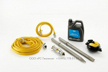 3310102495 ACCESSORIES KIT WITH X-LITE HOSE