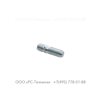 4810001821 STUD M8X20 DIN938