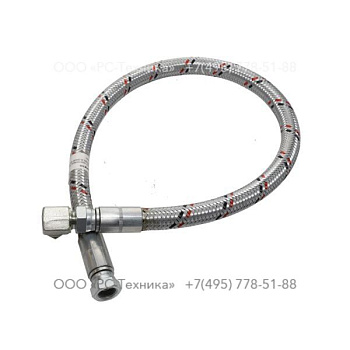1640055121 HOSE ASSY