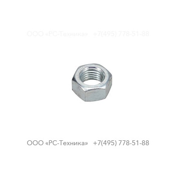 0266211400 HEXAGON NUT M16