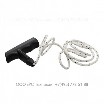 9234000900 STARTER ROPE