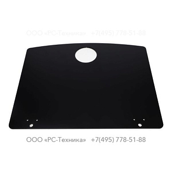 1638094702 COVER PROTECT.