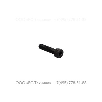 9232011300 SCREW