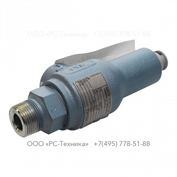 hc61563000 VALVE SAFTY REL 1200PSIG 2443