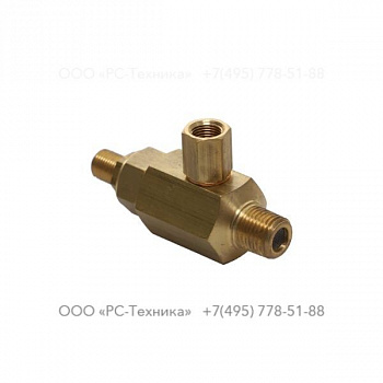 0837150075 VALVE 3 WAY