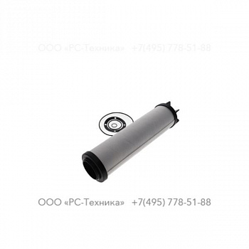 2914811700 FILTER ELEMENT