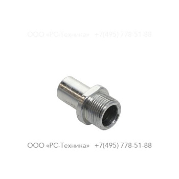 3371820285 PIN HOUSING