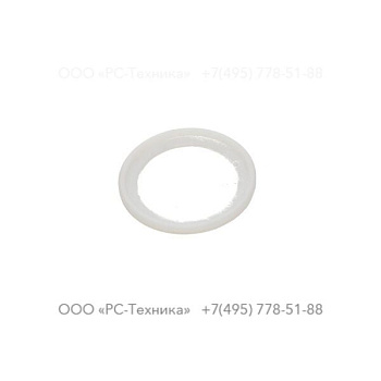 1619389400 SEAL RING