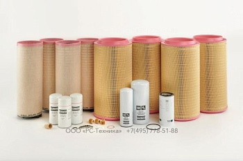 2912443206 PAK 1000H 30BAR C13