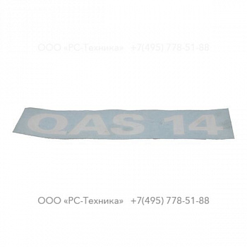 1626826400 LABEL QAS14