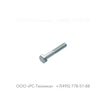 0147125103 SCREW