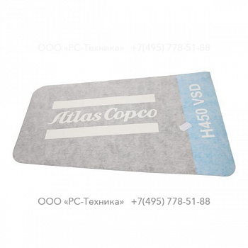 1638576900 DECAL UNIT