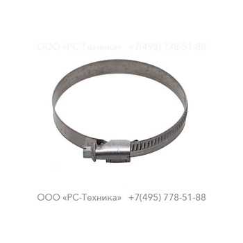 1028863054 ABRACADEIRA