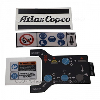 3310102579 REFURB KIT - DECALS