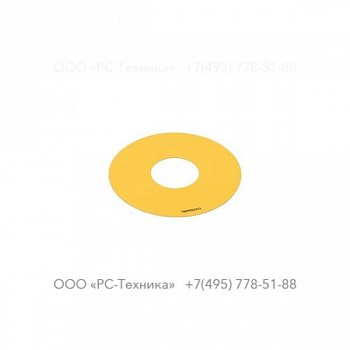 1607852313 DECAL INSTRUCT.