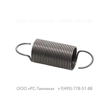 1614289400 TENSION SPRING