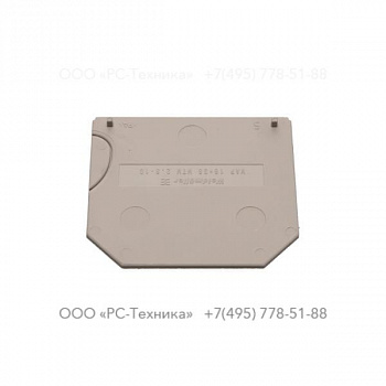 1636000224 TERMINAL CAP