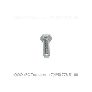 0147132603 HEX. HEAD SCREW M8 X 30