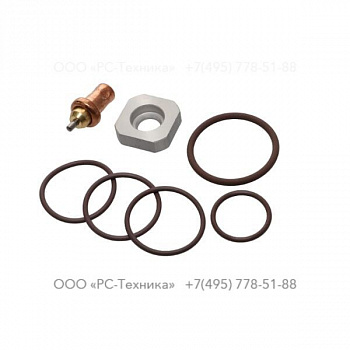 2205571010 T VALVE KIT