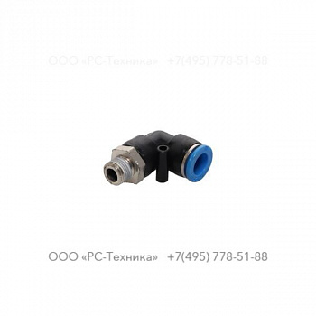 0583821252 L PUSH FIT CONNECTOR - G1/4"