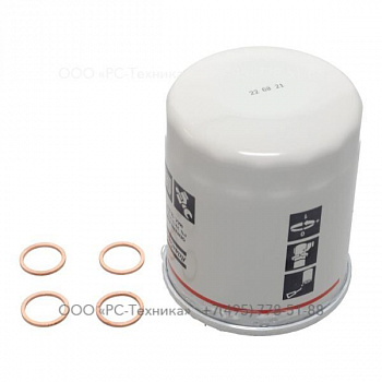 2912452707 SERVICE KIT 250HR