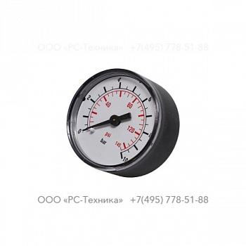 9090117200 GAUGE