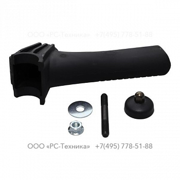 9234020330 HANDLE, COMPLETE