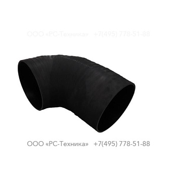 1097904800 ELEMENT AIR INLET HOSE