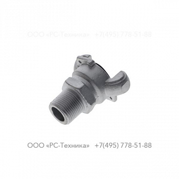 9900480995 CLAW COUPLING 3/4 MALE