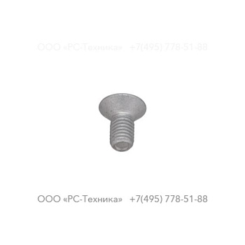 0216195738 HEX SOCK. SCREW