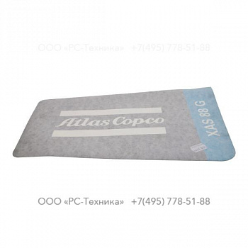 1638318036 DECAL UNIT