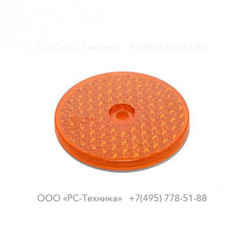 1615552000 REFLECTOR