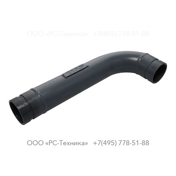 9096664801 OUTLET PIPE