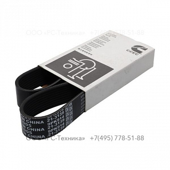 1098127300 ALTERNATOR BELT