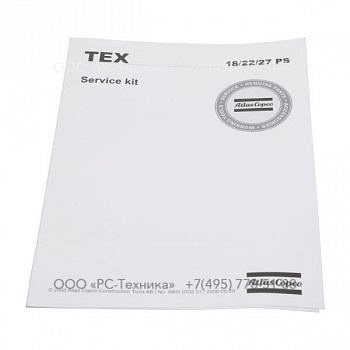 9800070201 TECHNICAL DOCUMENTATION SERVICEKIT TEX18