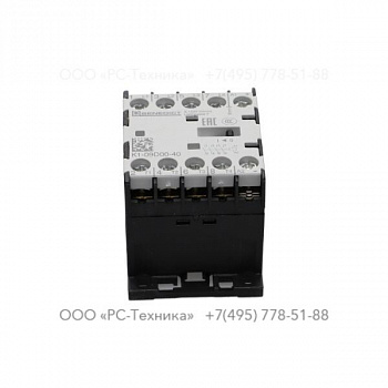 470w209882 CONTACTOR 9A