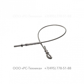 2914014500 BRAKE CABLE