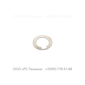 3081600535 TRIMMING SPACER
