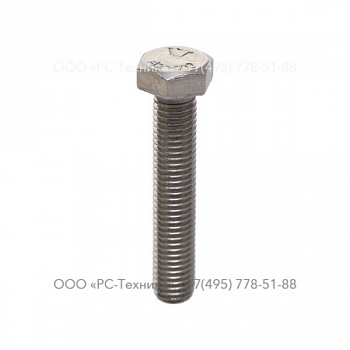 3081602696 SCREW DIN 931 M12X65 A2-70