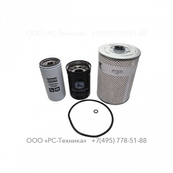 2236200581 SERVICE PACK 250HR SBM7-44/250