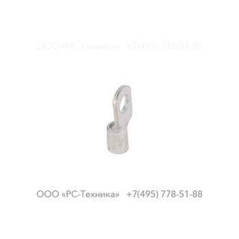 1633016031 TERMINAL T 50-10MM2