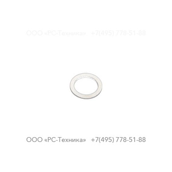 0333520015 LOCK WASHER 8,7