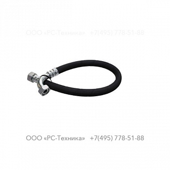 1638159701 HOSE ASSEMBLY