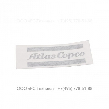 0690110133 STICKER AC