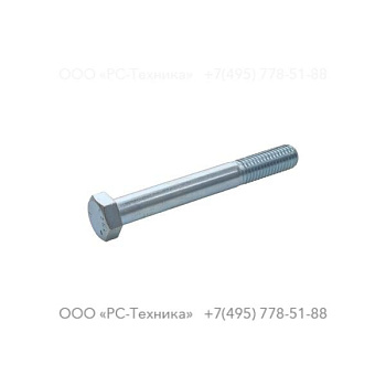 0144400017 SCREW