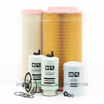 1636310465 SERVICE PACK 1000H