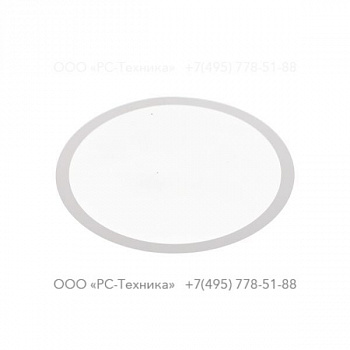 1616714401 SHIM 0,05MM MALE