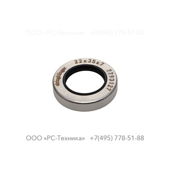 4810001259 PACKING GLAND