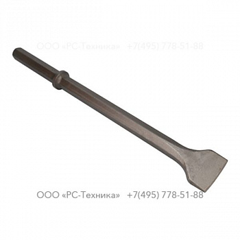 3083328900 WIDE CHISEL